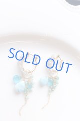 オーダー - Ange de aile