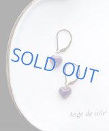 ハンドメイド天然石アクセサリーショップ『Ange de aile』