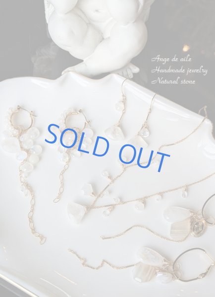 画像4:  ⋆Ange Libre  ムーンストーン着せ替えピアス  /イヤリング (4)