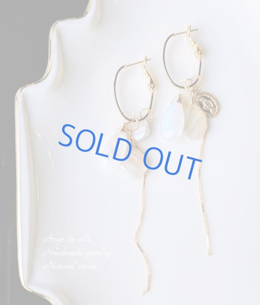 画像1: ⋆Ange Libre  ムーンストーン着せ替えピアス  /イヤリング (1)