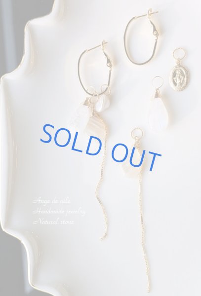 画像2: ⋆Ange Libre  ムーンストーン着せ替えピアス  /イヤリング (2)