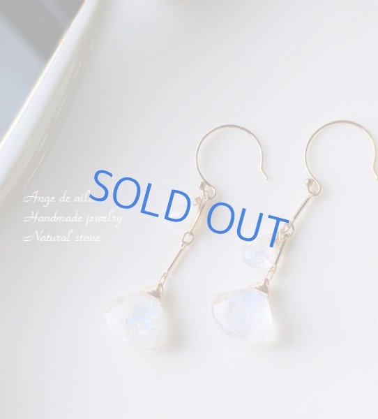 画像2: 【14ｋｇｆ】*Ange  ムーンストーンピアス  /イヤリング (2)