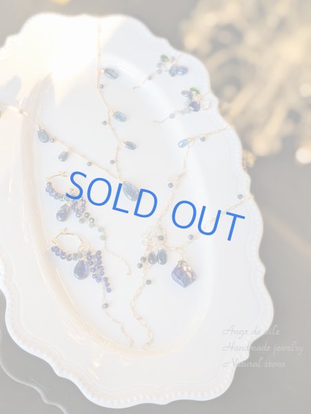 画像4: 【14ｋｇｆ】*Étoile Nocturne　― 夜空にきらめくブルーの 着せ替え ピアス  /イヤリング (4)