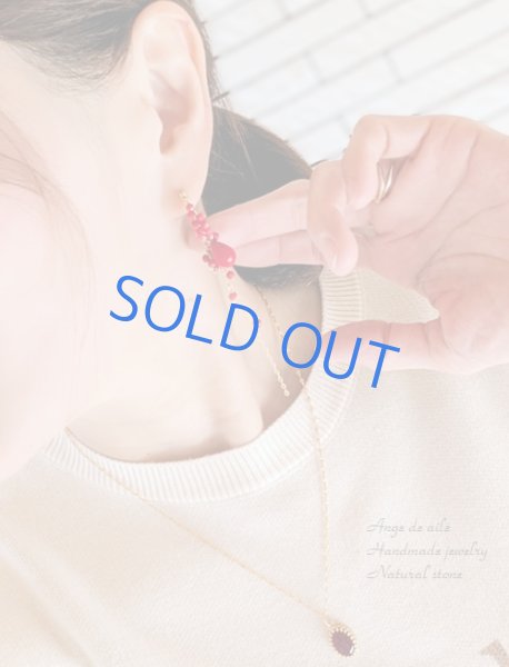 画像4: 【14ｋｇｆ】⋆Rouge Ange　― 赤いしずく　着せ替え ピアス  /イヤリング (4)