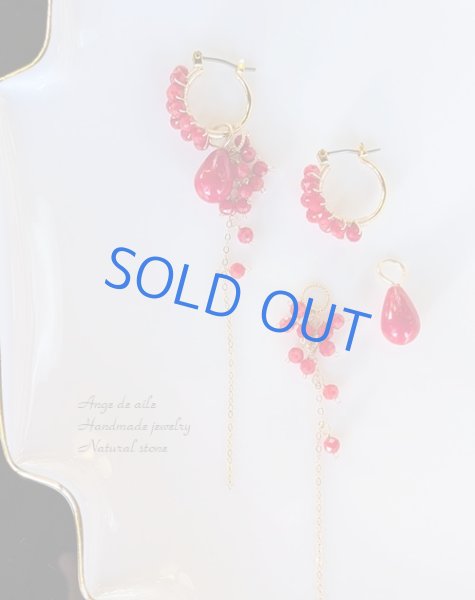 画像2: 【14ｋｇｆ】⋆Rouge Ange　― 赤いしずく　着せ替え ピアス  /イヤリング (2)