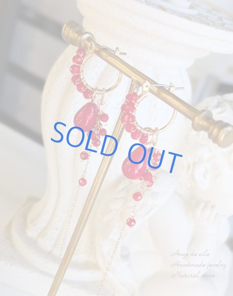 画像3: 【14ｋｇｆ】⋆Rouge Ange　― 赤いしずく　着せ替え ピアス  /イヤリング (3)