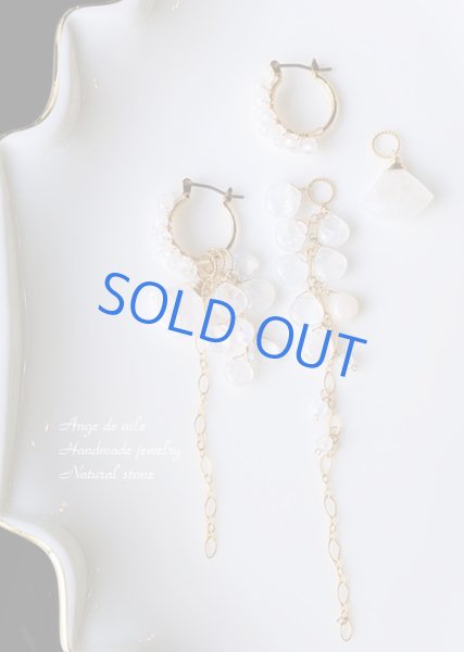 画像2:  ⋆Ange Libre  ムーンストーン着せ替えピアス  /イヤリング (2)