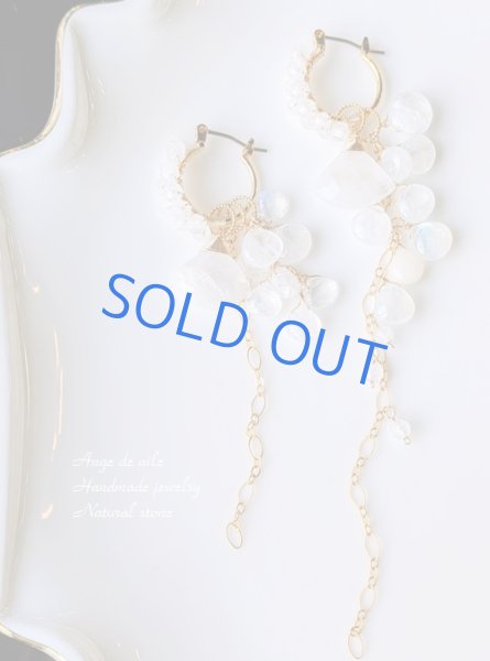 画像1:  ⋆Ange Libre  ムーンストーン着せ替えピアス  /イヤリング (1)