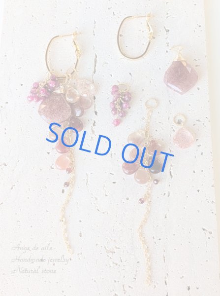 画像2: ピンクエピドート・アンデシン・ルビー・サンストーンの着せ替えピアス／イヤリング (2)