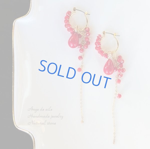 画像1: 【14ｋｇｆ】⋆Rouge Ange　― 赤いしずく　着せ替え ピアス  /イヤリング (1)