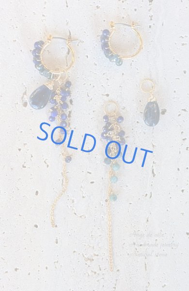 画像3: 【14ｋｇｆ】*Étoile Nocturne　― 夜空にきらめくブルーの 着せ替え ピアス  /イヤリング (3)