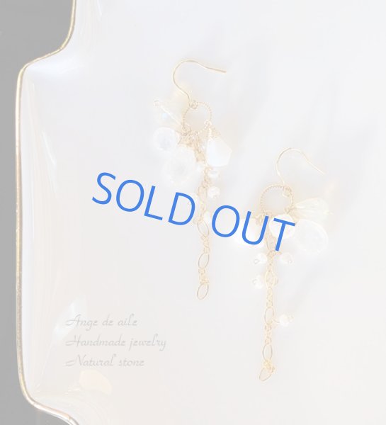 画像1: 【14ｋｇｆ】*Ange  ムーンストーンピアス  /イヤリング (1)