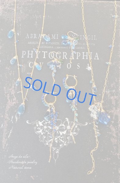 画像5: 【14ｋｇｆ】*Étoile Nocturne　― 夜空にきらめくブルーの 着せ替え ピアス  /イヤリング (5)