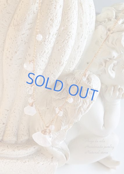 画像2: 【14ｋｇｆ】*Ange  ムーンストーンネックレス (2)