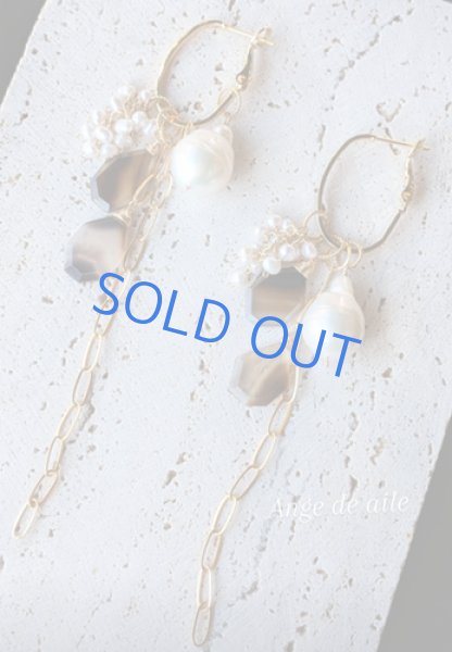 画像1: バロックパール ＆バンデットアゲード 着せ替えフープピアス／イヤリング (1)