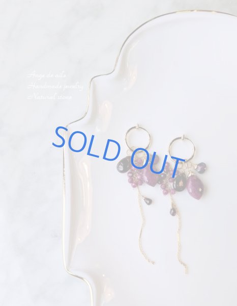 画像1: Oさま専用ページ (1)