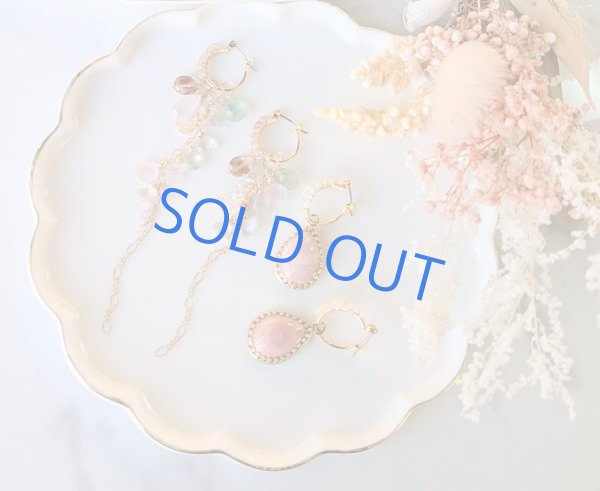 画像1: Kさまご注文ページ (1)