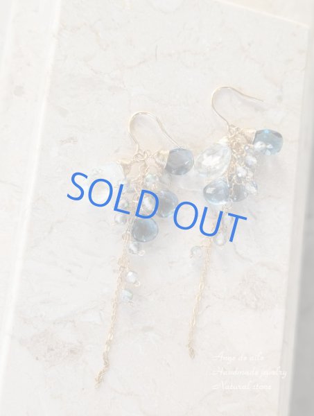 画像1: 【14KGF】*Éclat Bouquet　ロンドンブルートパーズ＆アクアマリン ピアス/イヤリング (1)