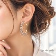 画像2: 貝パール ベージュカラー フープ ピアス／イヤリング (2)