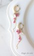 画像1: ムーンストーン✕ピンクサファイア着せ替えピアス/イヤリング (1)