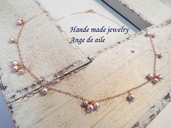 ハンドメイド天然石アクセサリーショップ『Ange de aile』